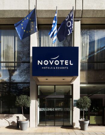 Novotel Athens