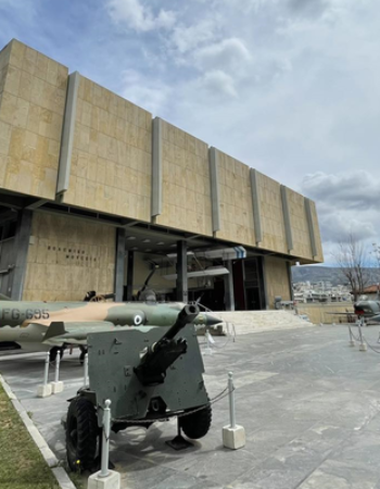 Museo de la Guerra