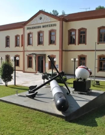 Museo de la Guerra