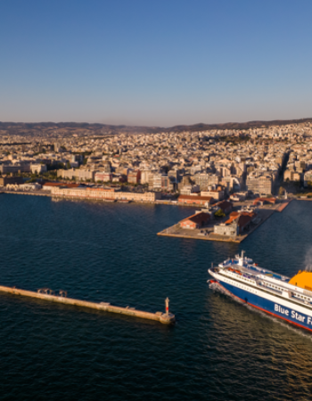 Οργανισμός Λιμένος Θεσσαλονίκης Α.Ε.