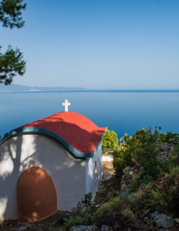 Αλόννησος